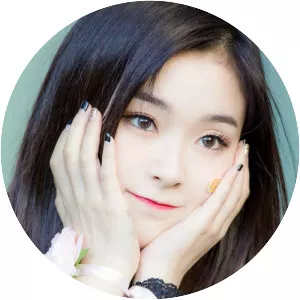 Gahyeon