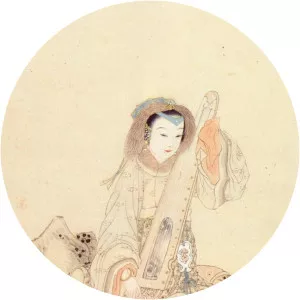 Gai Qi