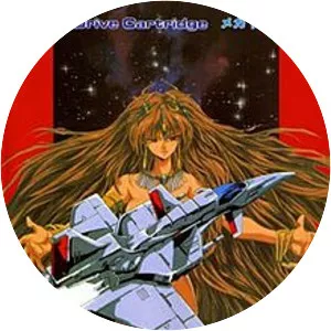 Gaiares - Video game