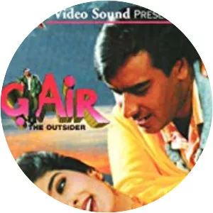 Gair - 1999 ‧ Drama/Crime ‧ 2h 25m