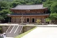 Gakhwangjeon Hall