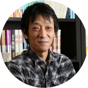 Gaku Yakumaru