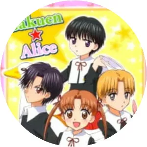 Gakuen Alice