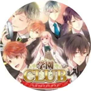 Gakuen Club - Video game