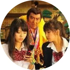 Gal Basara: Sengoku Jidai wa Kengai Desu