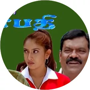 Galatta Ganapathy - 2003 ‧ 2h 20m