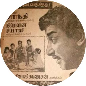 Galatta Kalyanam - 1968 ‧ Romance/World cinema ‧ 2h 39m