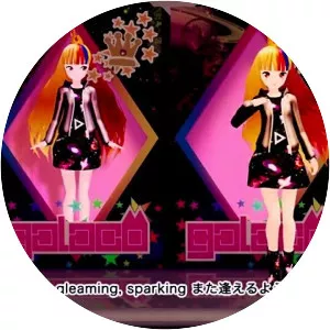 galaxias! - Musical group