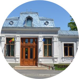 Galeria Oamenilor de Seamă din Fălticeni