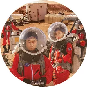 Galileo: The Space Awakens