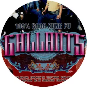 Gallants - 2010 ‧ Drama/Action ‧ 1h 40m