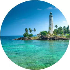 Galle - City in Sri Lanka