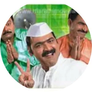 Gallit Gondhal, Dillit Mujra - Comedy ‧ 2 hours