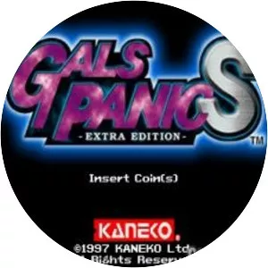 Gals Panic S Extra Edition