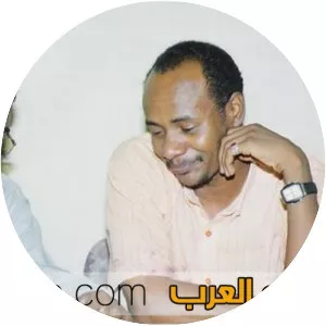 Gamal Farfor - Musical artist
