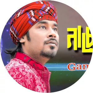 Gamcha Palash