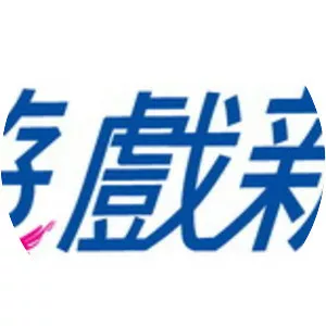 Game Flier International Corporation