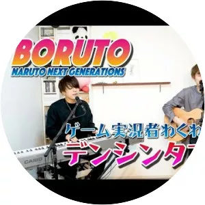 Game Jikkyōsha Wakuwaku Band