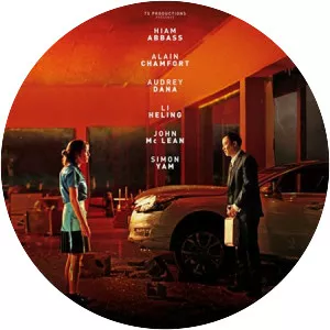 Games of Clouds & Rain (Les Jeux des . . .