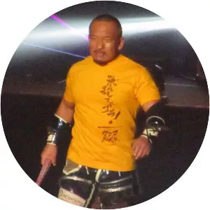 Gamma - Japanese professional wrestler