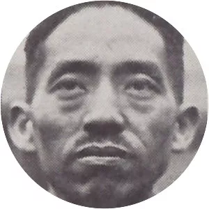 Gan Naiguang