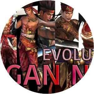 Gan Ning