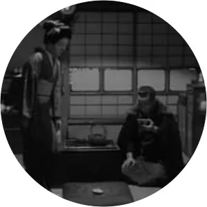 Gan - 1953 ‧ Drama/Romance ‧ 1h 44m