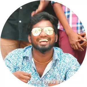 Gana Prabha - Musical artist