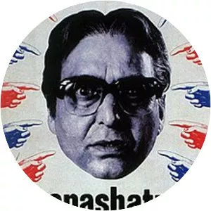 Ganashatru - 1989 ‧ Drama/World cinema ‧ 1h 40m