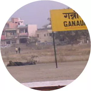 Ganaur