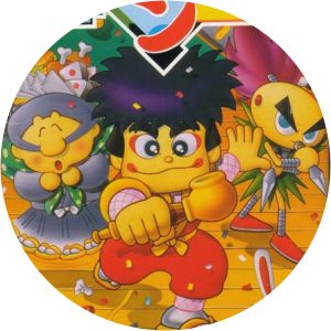 Ganbare Goemon 2: Kiteretsu Shōgun Magginesu - Video game