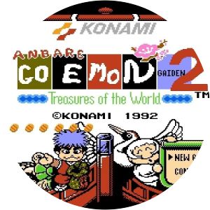 Ganbare Goemon Gaiden 2: Tenka no Zaihō - Video game