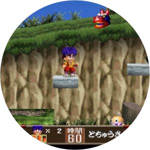 Ganbare Goemon: Ōedo Daikaiten - Video game