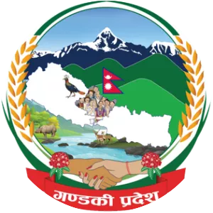 Gandaki Pradesh