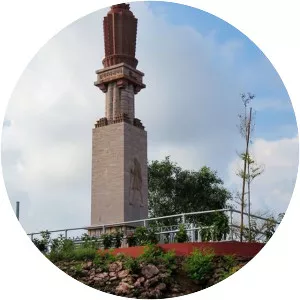 Gandhi Hill - Vijayawada