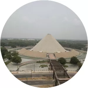 Gandhinagar - City in India