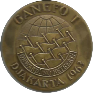 GANEFO - 