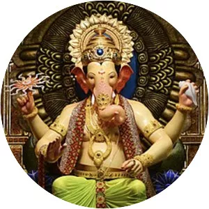 Ganesh Chaturthi