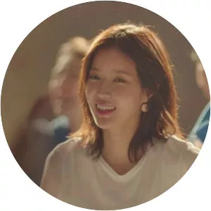 Gang Haein - Musical artist