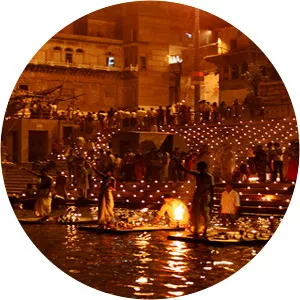 Ganga Mahotsava - 