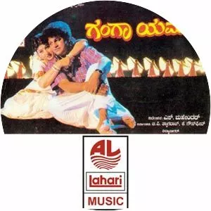 Ganga Yamuna - 1997 ‧ Drama/Romance ‧ 2h 24m