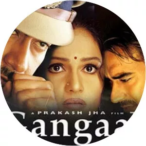 Gangaajal