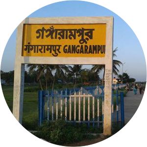 Gangarampur railway station