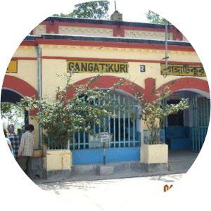 Gangatikuri railway station - Train station in Gangatikuri, India