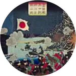 Ganghwa Island incident - 