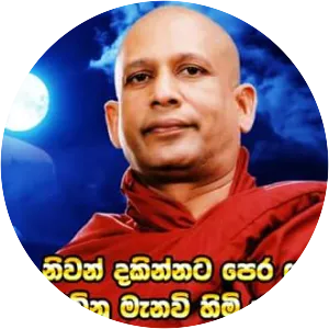 Gangodawila Soma Thero