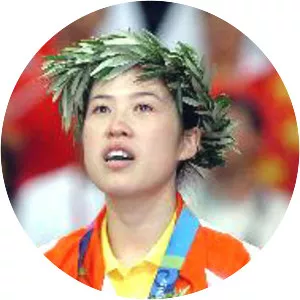 Gao Ling - Chinese former badminton player