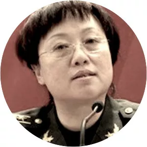 Gao Xiaoyan - General
