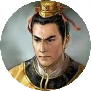 Gao Yanzong