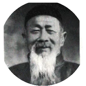 Gao Yisheng